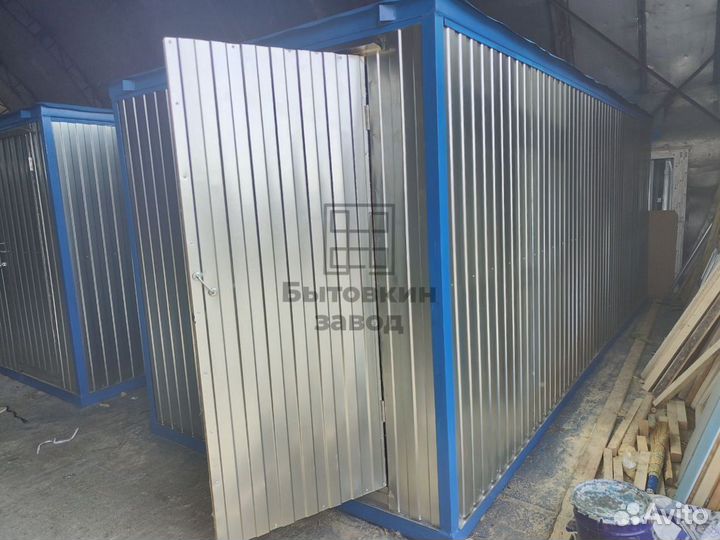 Вагончик металлический с доставкой за 24 часа