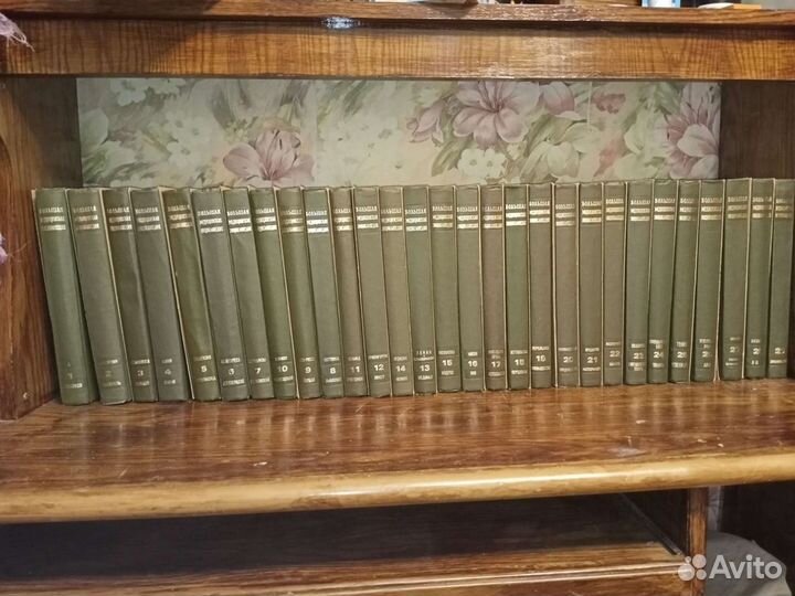 Сборник медицинской энциклопедии 29 томов