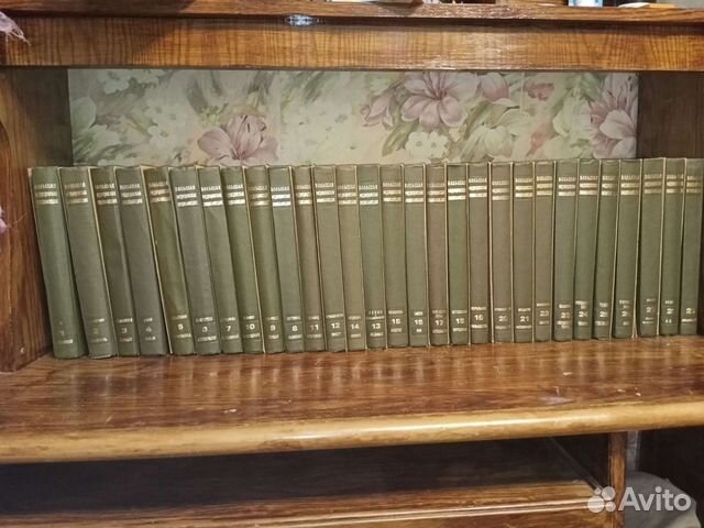 Сборник медицинской энциклопедии 29 томов