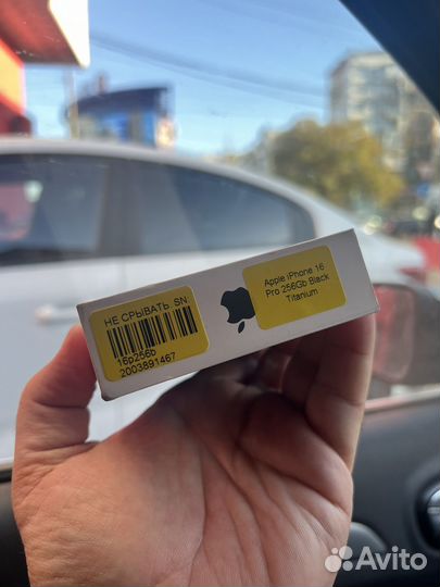 iPhone 16 Pro, 256 ГБ