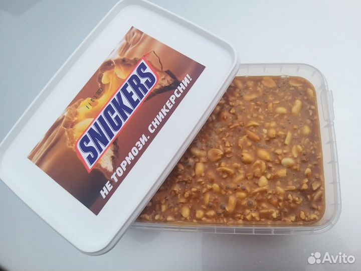 Шоколад, шоколадная паста оптом