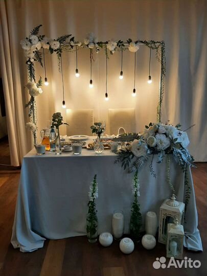 Ретро гирлянда