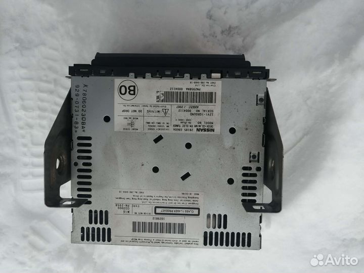 Центральный монитор торпеды