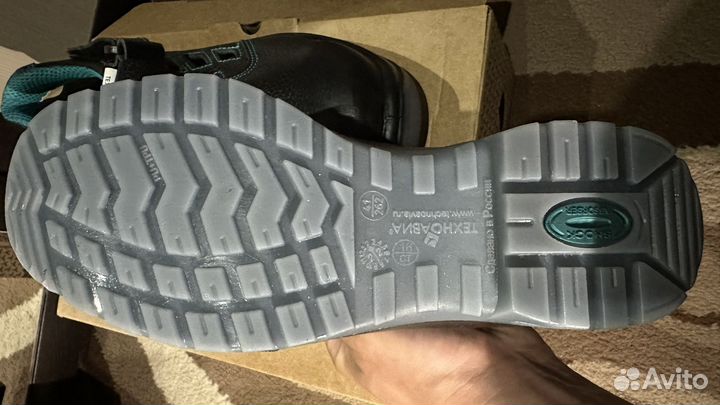 Полуботинки Юнигард