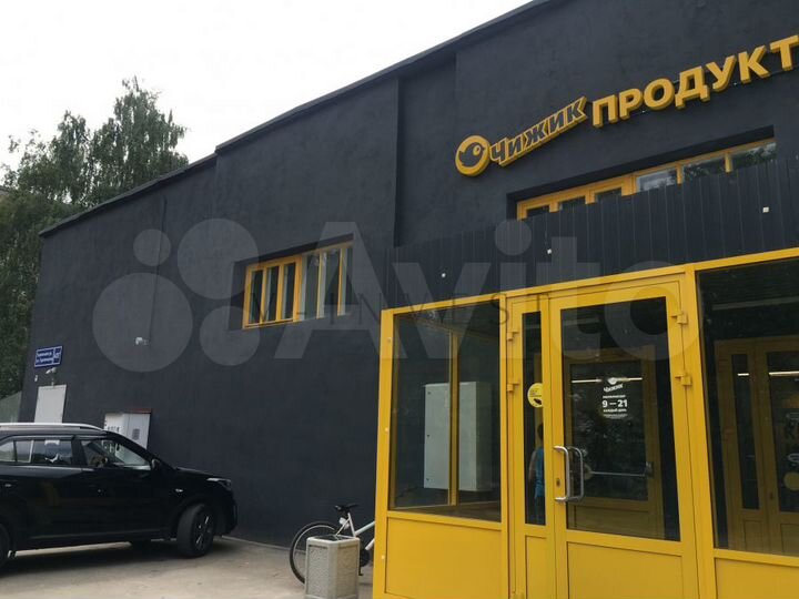 Готовый арендный бизнес, магазин «Чижик»