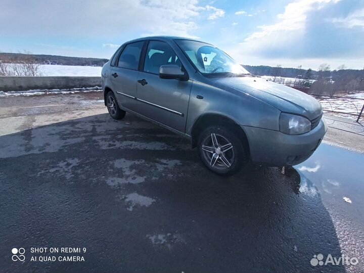LADA Kalina 1.6 МТ, 2011, 159 000 км