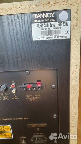 Сабвуфер Tannoy 625 ALfie