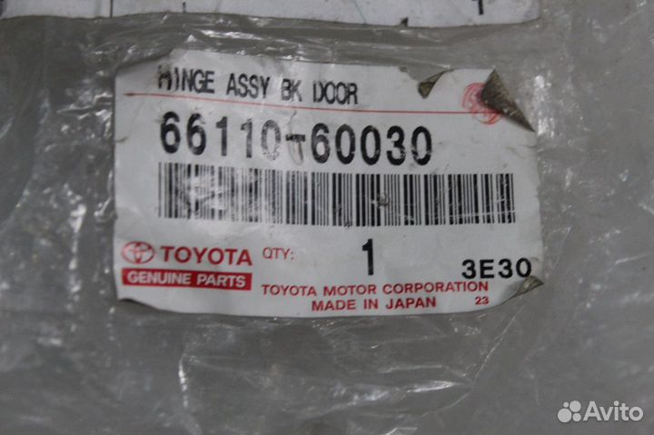 Lexus LX 450d Петля нижнего борта Новый оригинал