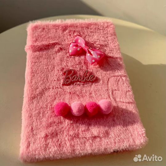 Ежедневники