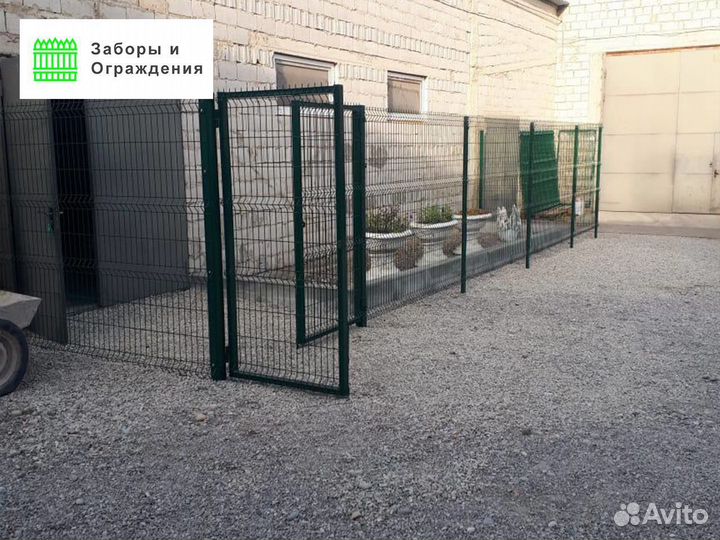 3D забор/ 3D ограждения (Панель 1530х2530 ф3 RAL)
