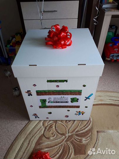 Коробка сюрприз