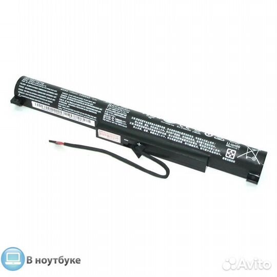 Аккумулятор для ноутбука Lenovo IdeaPad 100-15IBY