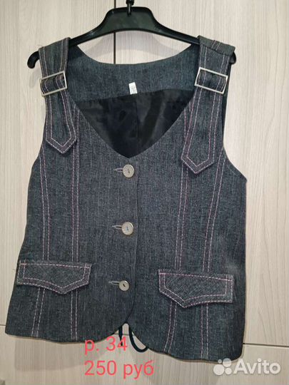 Школьная форма р. 34 и р. 36