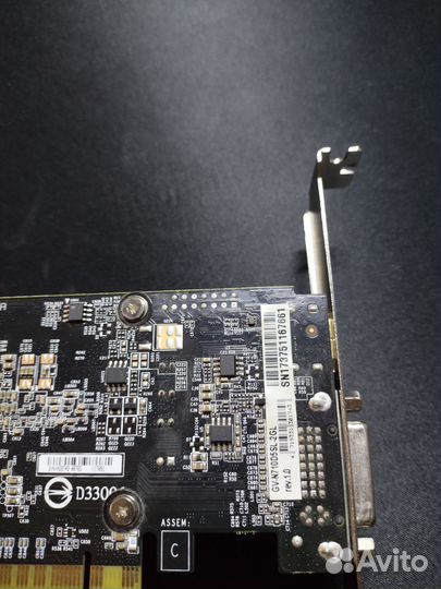 Видеокарта gt 710 2gb