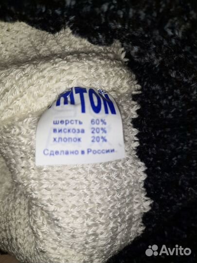 Одежда обувь аксессуары