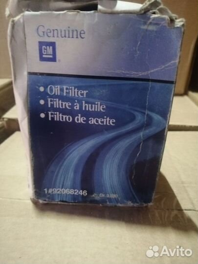 Фильтр масляный оригинал GM