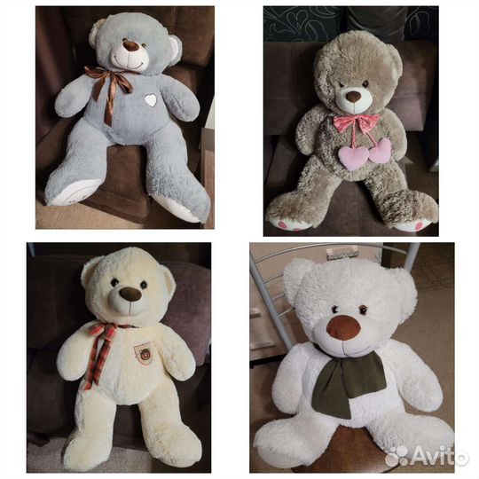 Плюшевый медведь