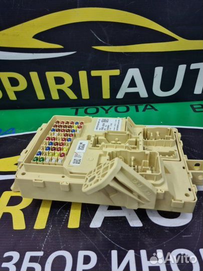 Блок предохранителей Kia Seltos 1 G4FJ 2019-2023