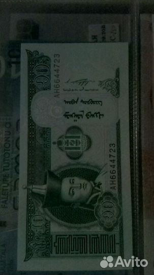 Банкноты мира