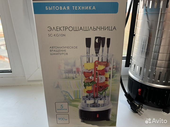 Электрошашлычница homeclub