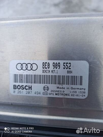 Ауди А4В6 2.4i 30v (BDV) эбу Bosch 8E0 909 552