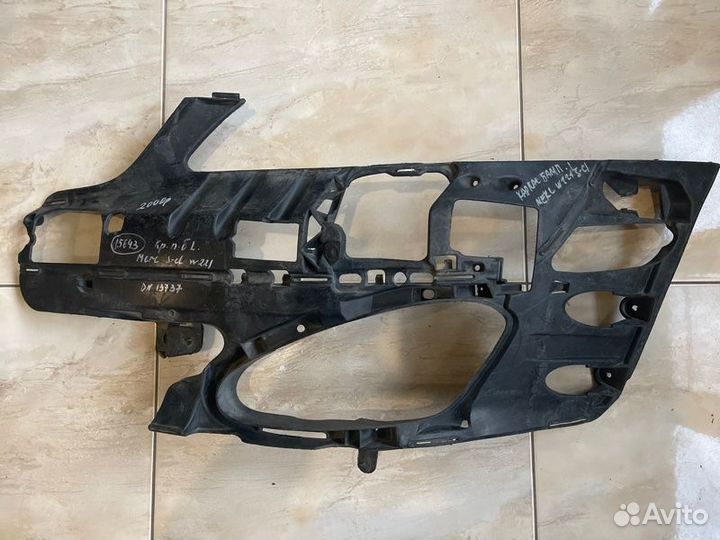 Кронштейн бампера передний левый Mercedes Benz S