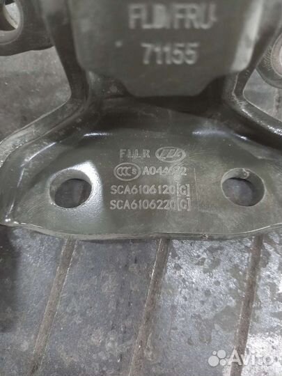 Петли двери передней левой Lifan X70