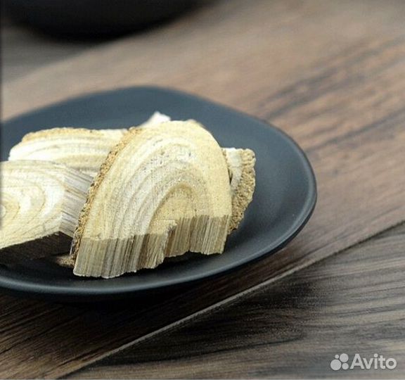 Аралия Маньчжурская