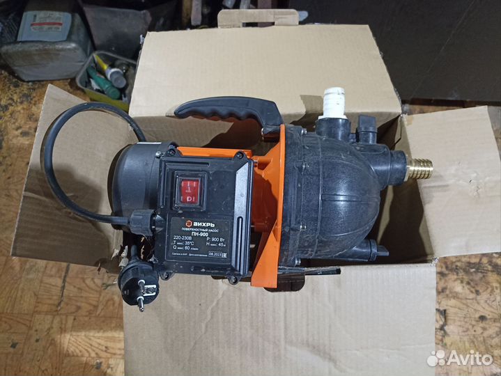 Насос Вихрь пн 900