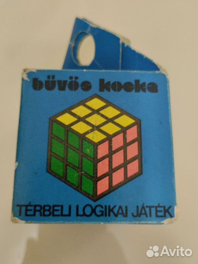Кубик рубика СССР - Венгрия.Оригинал