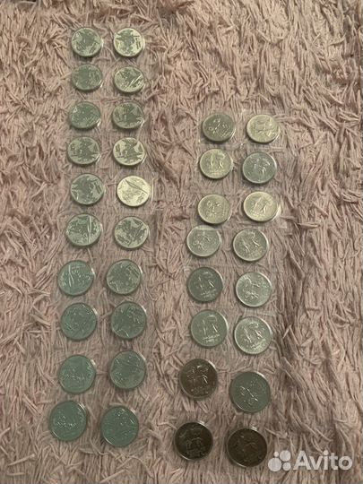 Олимпийская монета 2014 год