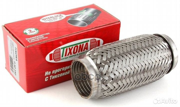 P50150 P50150 Tixona