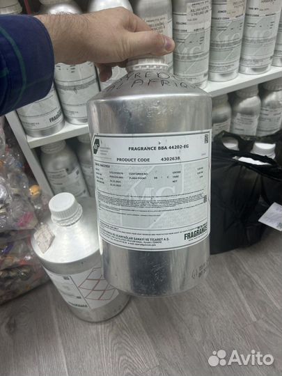 Арабские масляные духи