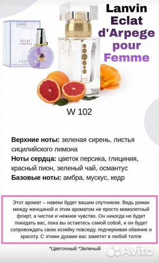 Оригинальный подарок