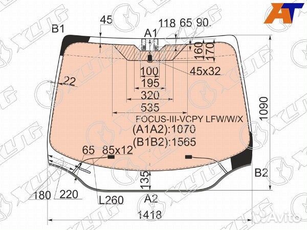 Стекло лобовое ford focus