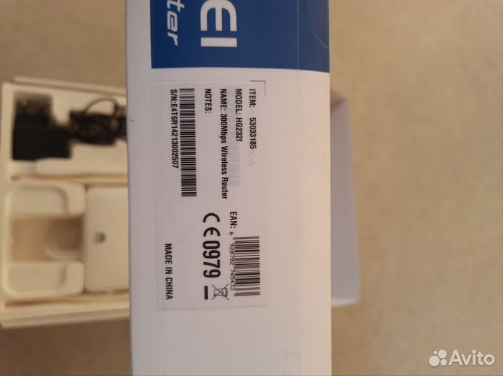 Wifi роутер huawei