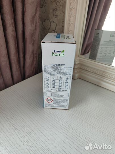 Премиум стиральный порошок Амвей Amway SA8 1кг