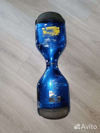 Гироскутер