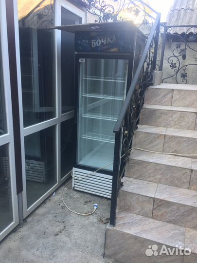 Холодильник