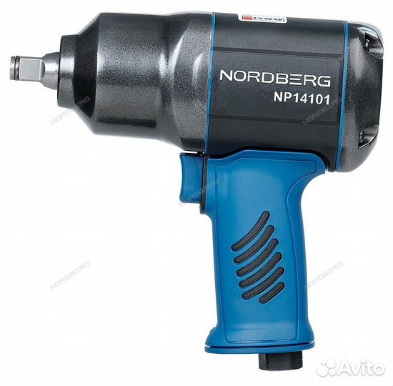 Гайковерт пневматический 1/2 1300Нм с набором