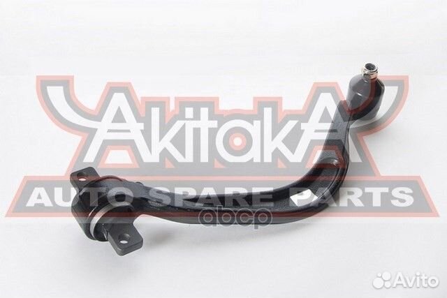 Рычаг кривой левый 0424004 0424-004 asva