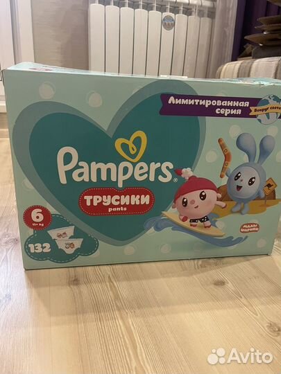 Подгузники-трусики Pampers Pants 6