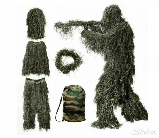 Костюмы маскировочные Кикимора Леший Осока