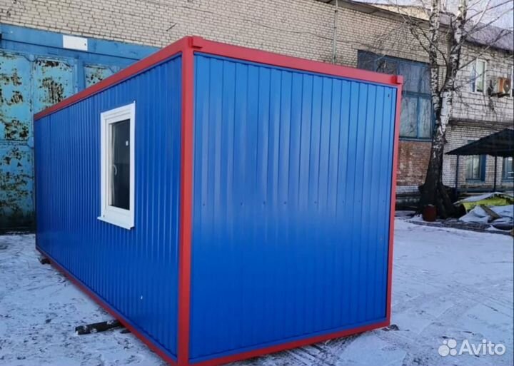 Купить бытовку бу 63