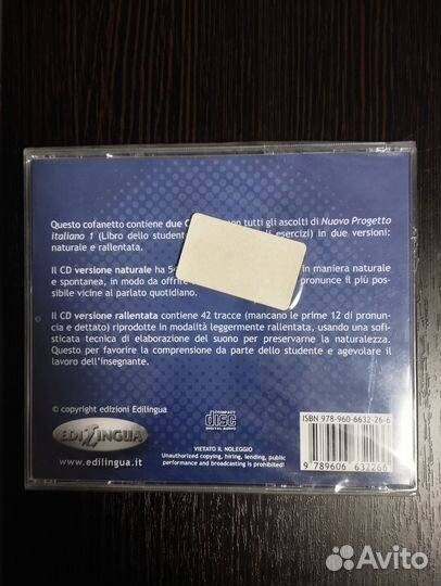 Progetto Italiano 1. 2 CD audio