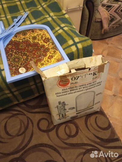 Полка для ванной