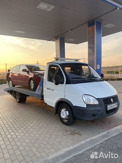 Выкуп битых автомобилей