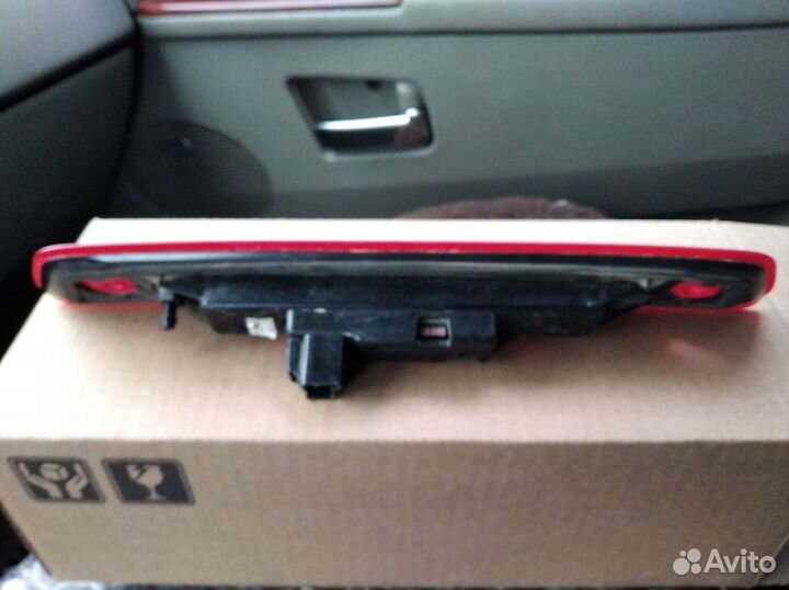 Лампа стоп сигнала верхняя