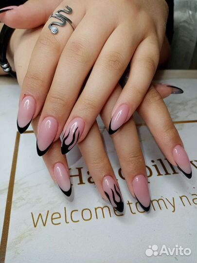 Маникюр, педикюр на дому