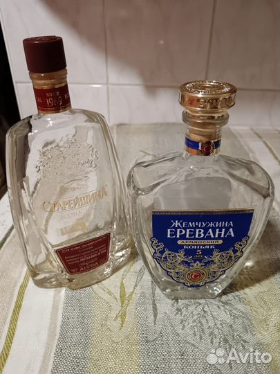 Графин, рюмки, пепельницы